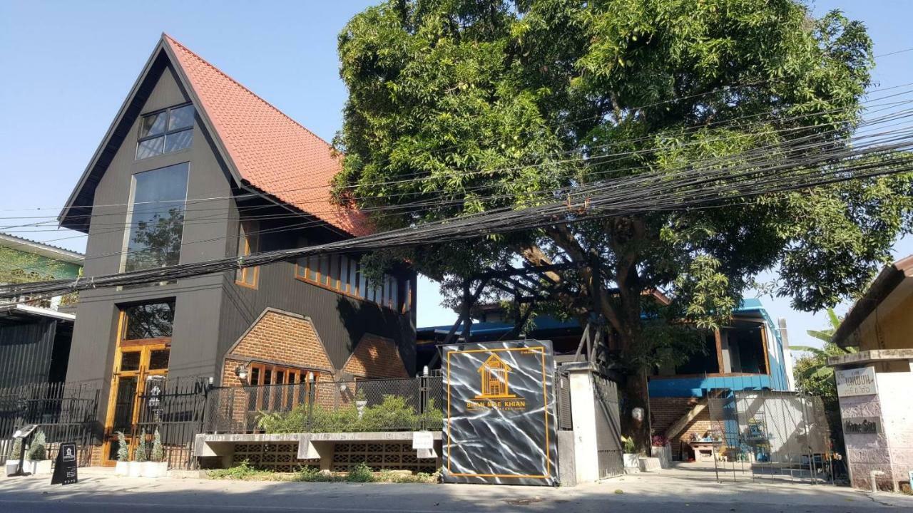 Baan Mae Khian Cafe & Boutique Hotel Ayutthaya Eksteriør billede