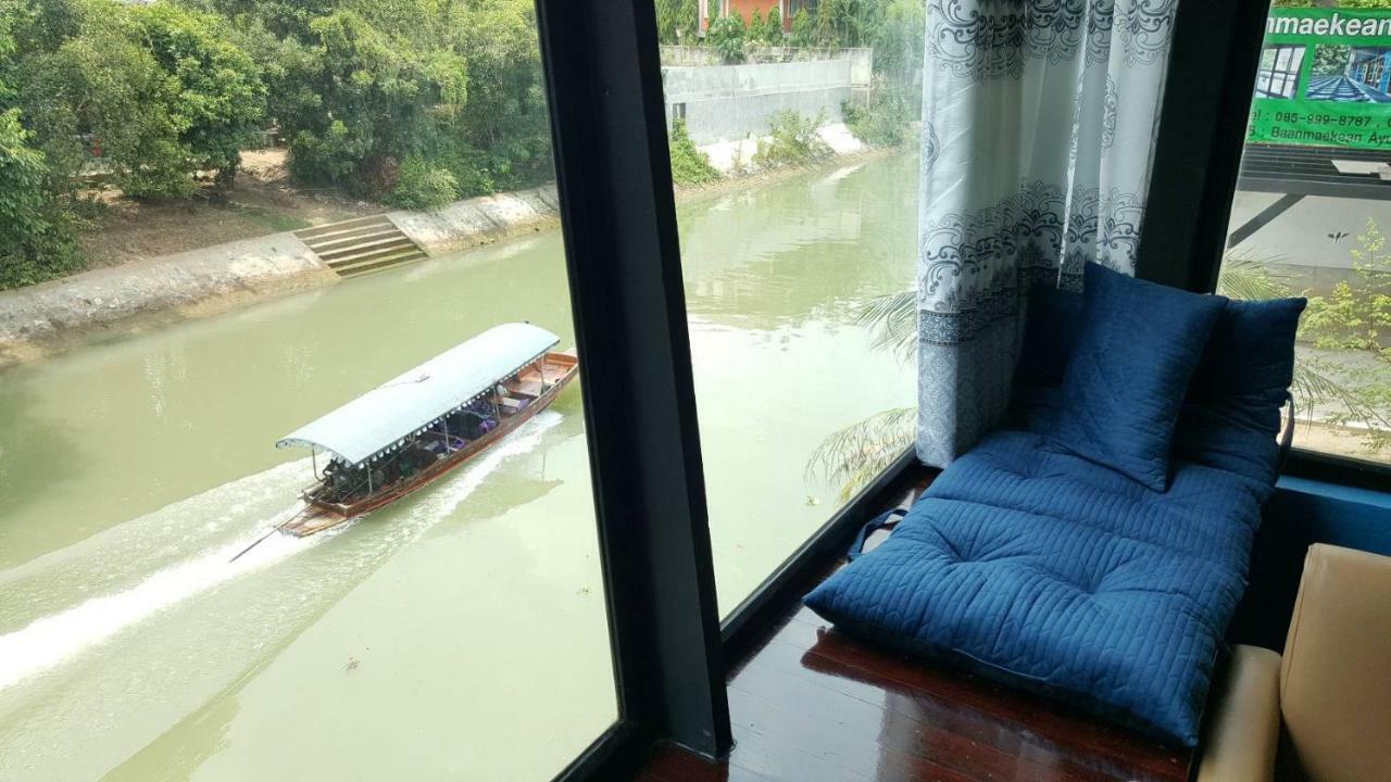 Baan Mae Khian Cafe & Boutique Hotel Ayutthaya Eksteriør billede